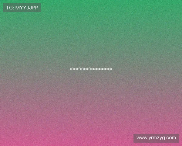 从“宋氏浪漫”到“硬汉柔情”：宋仲基电视剧里的深情与蜕变